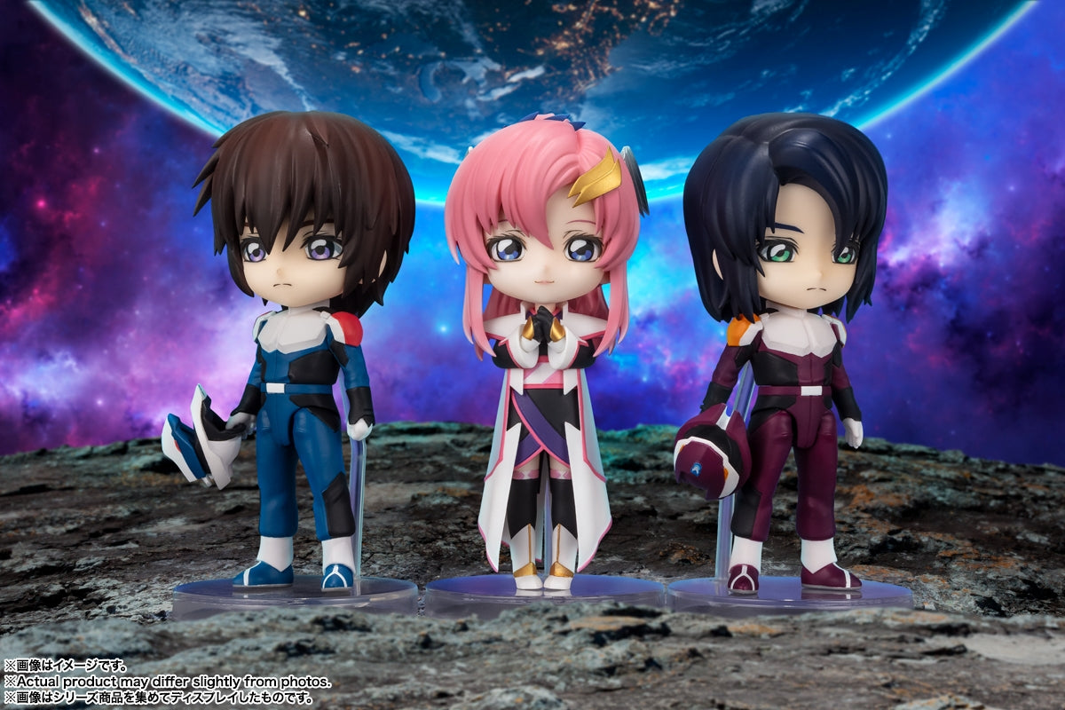 Figuarts mini Kira Yamato (2027 Re-Run)