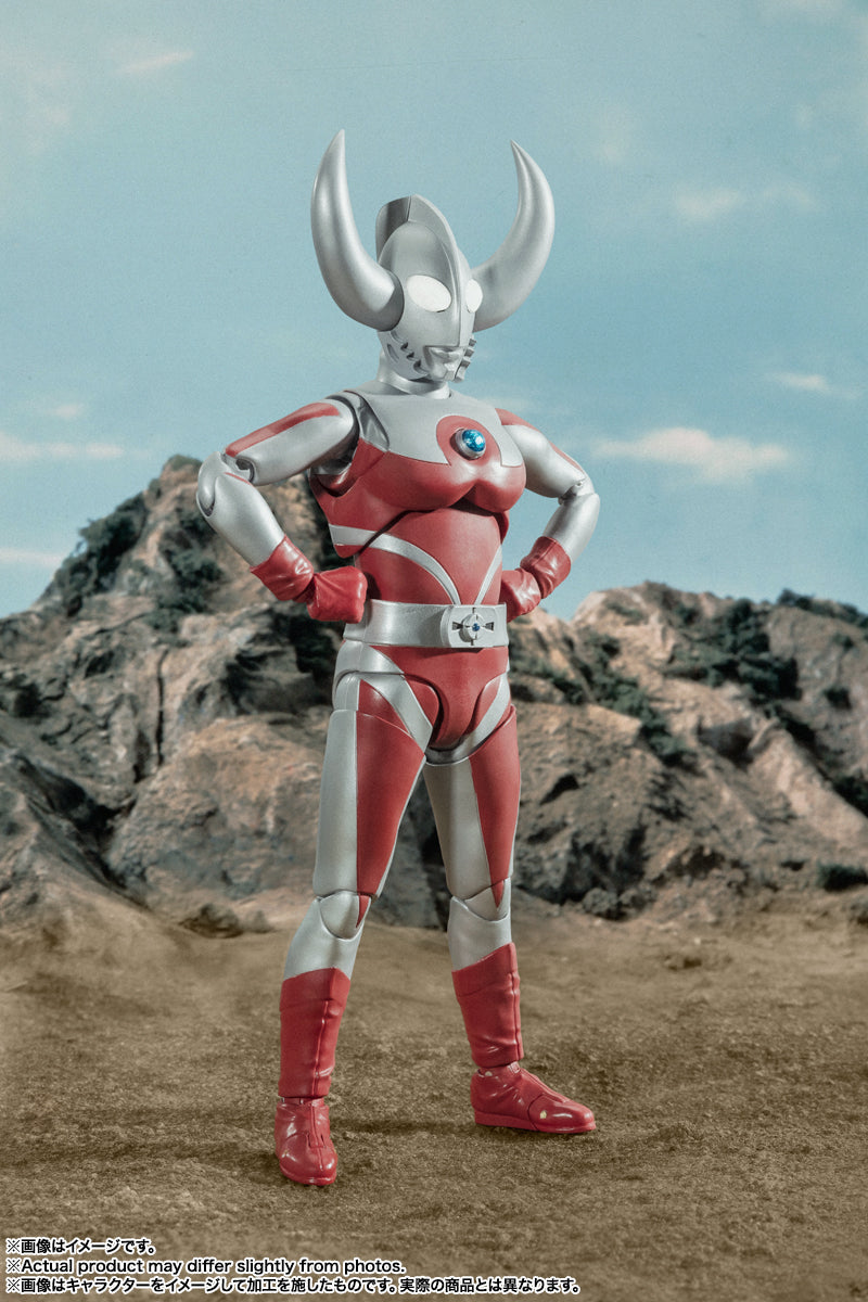 S.H.Figuarts Father of Ultra