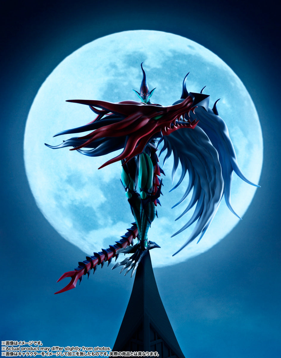 S.H.MonsterArts Elemental Hero Flame Wingman