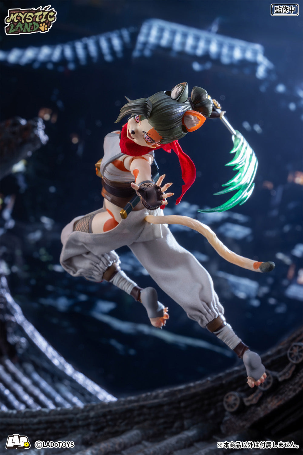 ERA-006 Tonia Ninja Ver. 1/12 Action Figure