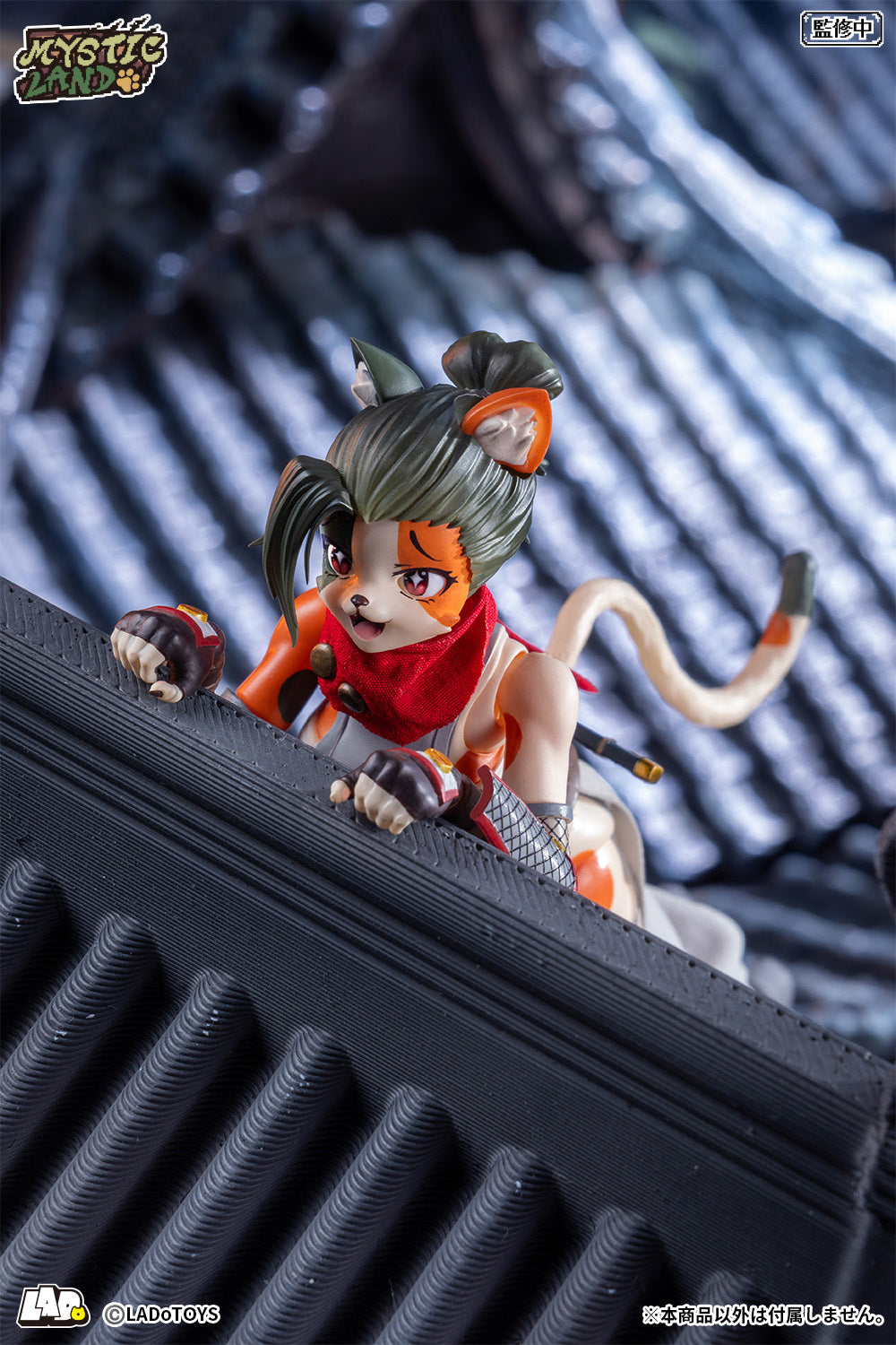 ERA-006 Tonia Ninja Ver. 1/12 Action Figure