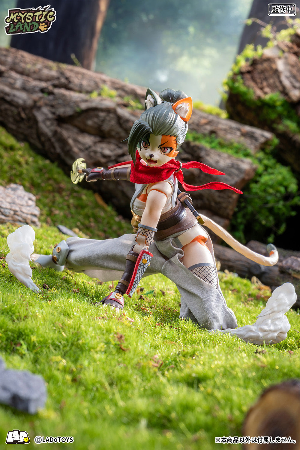 ERA-006 Tonia Ninja Ver. 1/12 Action Figure