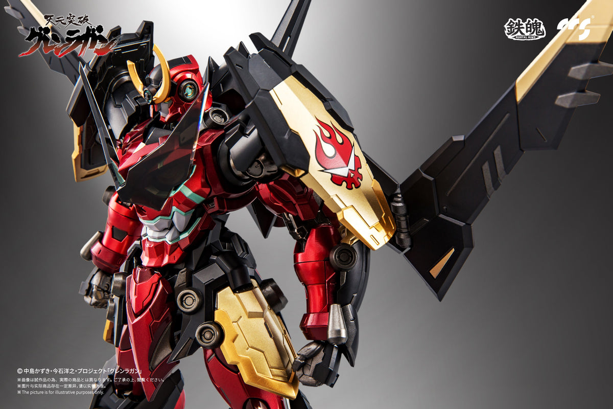 Mortal Mind Gurren Lagann Alloy Action Figure (Re-Run)