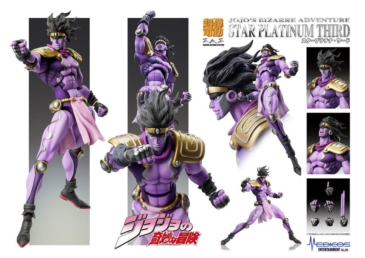 Chozokado Star Platinum Third (Re-Run)
