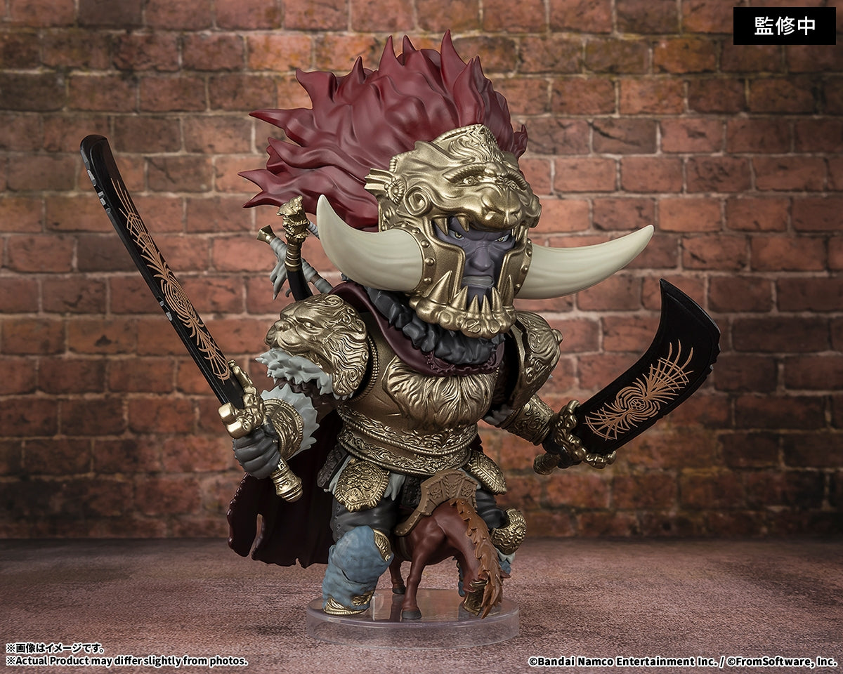 Figuarts mini Starscourge Radahn