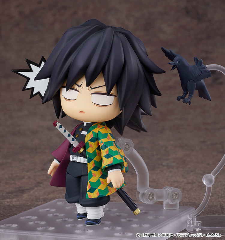 Nendoroid Giyu Tomioka (Re-Run)