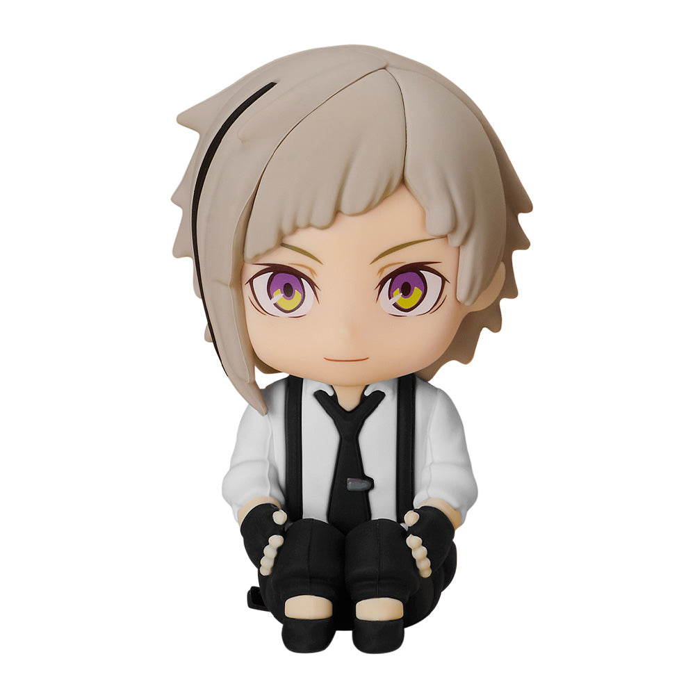 Nendoroid Plus: Atsushi Nakajima Rubber Mascot