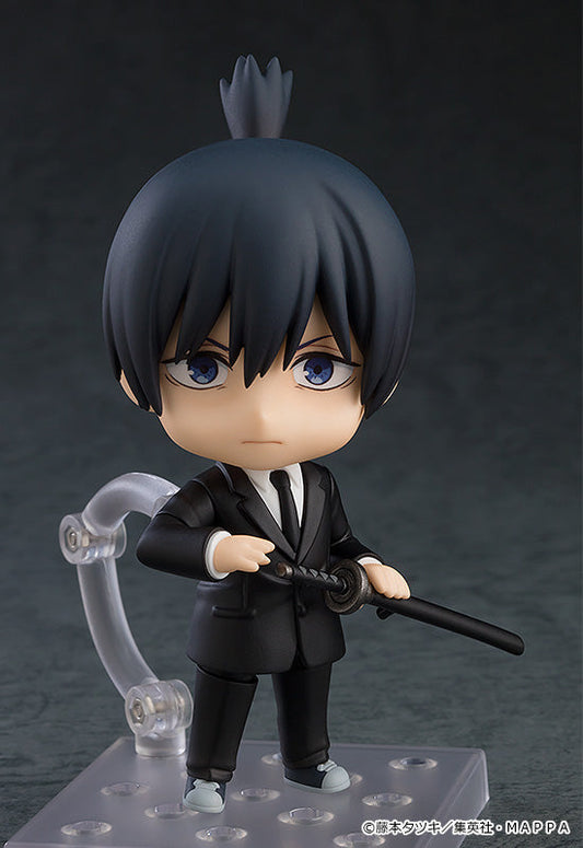 Nendoroid Hayakawa Aki (Re-Run)