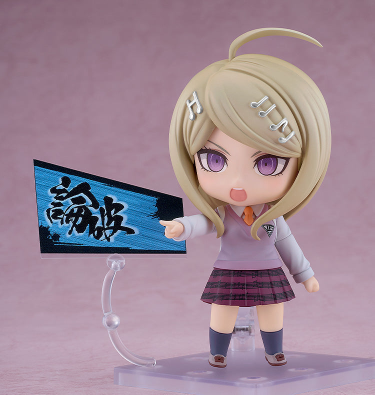 Nendoroid Kaede Akamatsu