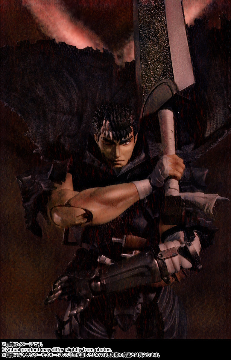 S.H.Figuarts Guts (Berserker Armor) (Re-Run)