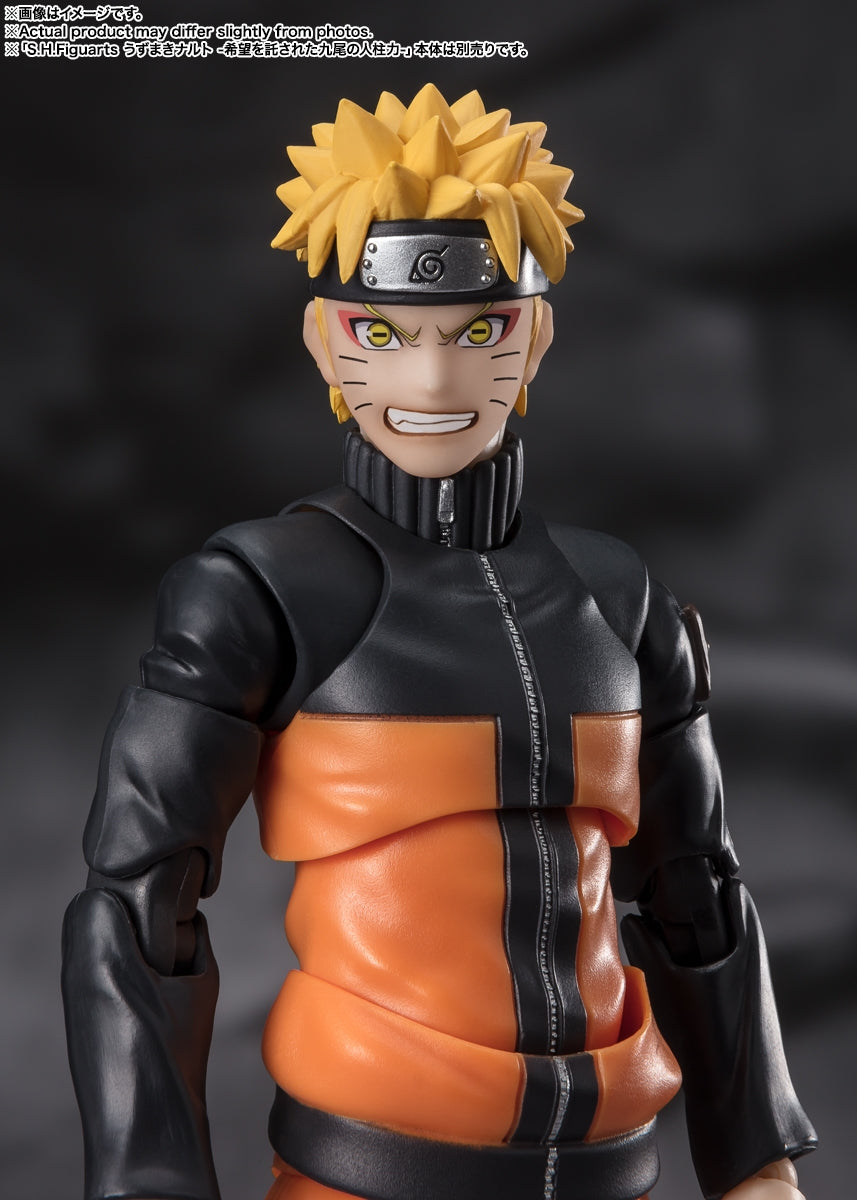 S.H.Figuarts Obito Uchiha -Hollow Dreams of Despair- (2027 Re-Run)