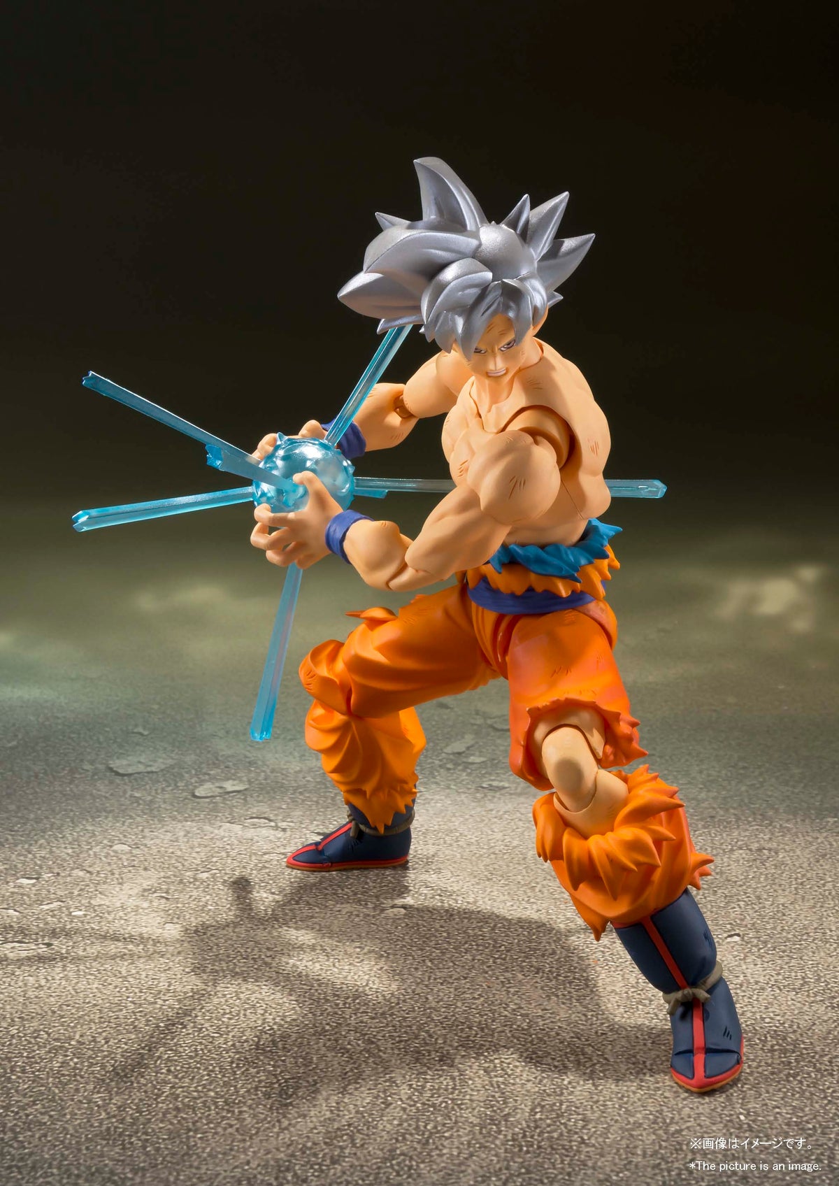 S.H.Figuarts Son Goku Ultra Instinct (Re-Run)
