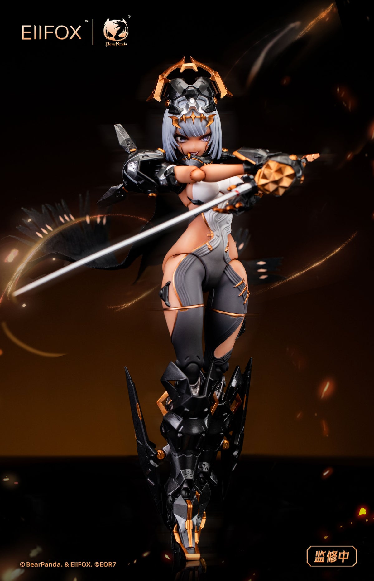 EOR7 Crown of Vengeance 1/12 Action Figure
