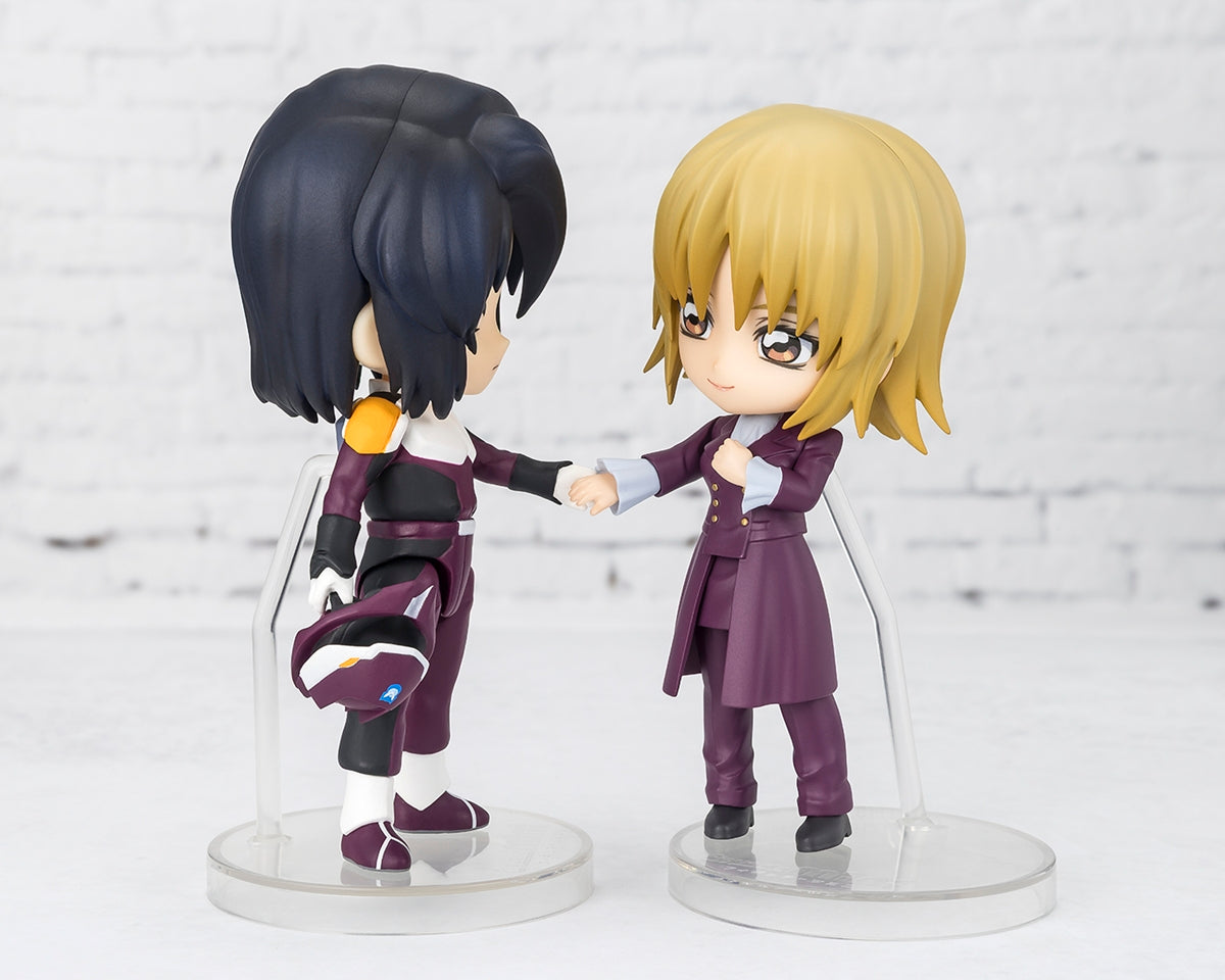 Figuarts mini Cagalli Yula Athha