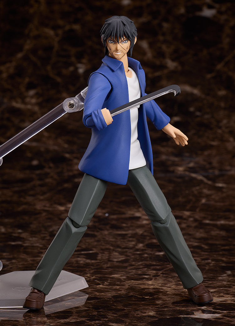 figma Akira Miyamoto