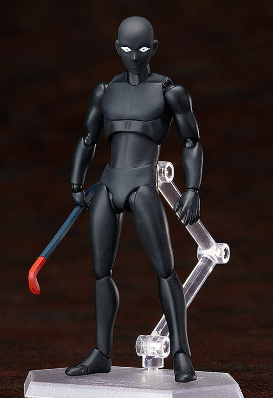 figma Shin Hannin (True Criminal)