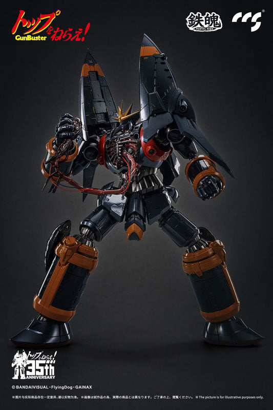 MORTAL MIND Gunbuster Alloy Action Figure