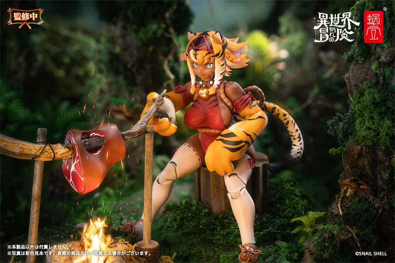 RPG-04 Tiger Girl Garu 1/12 Action Figure