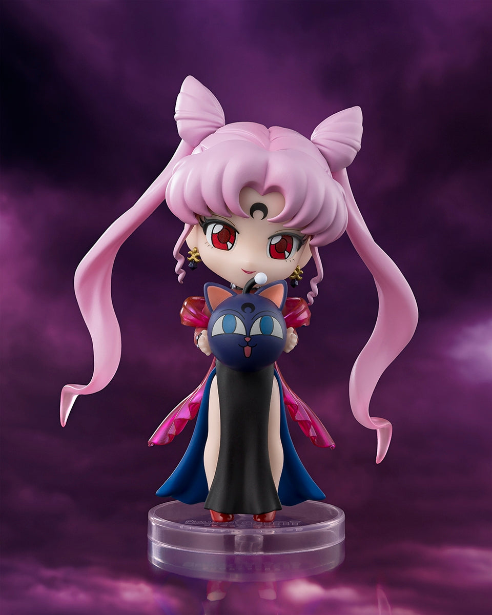 Figuarts Mini Black Lady