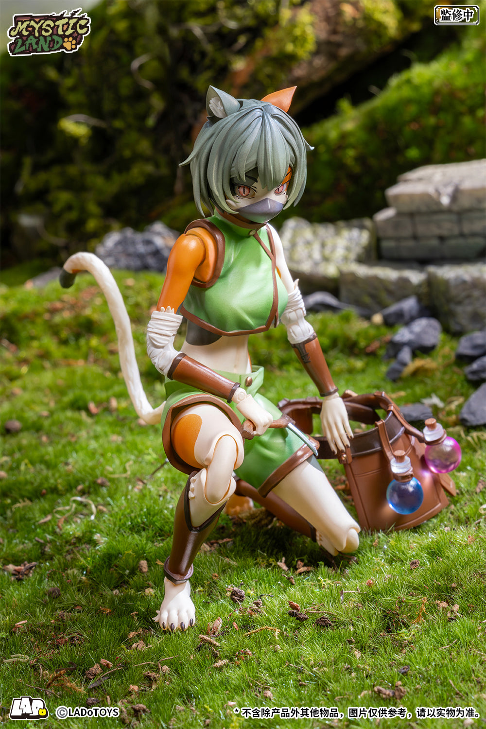 ERA-002 Tonia Herbalist Ver. 1/12 Action Figure