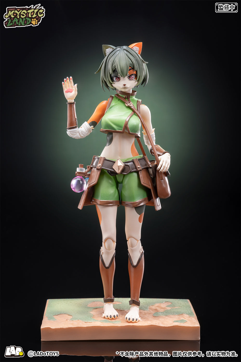 ERA-002 Tonia Herbalist Ver. 1/12 Action Figure