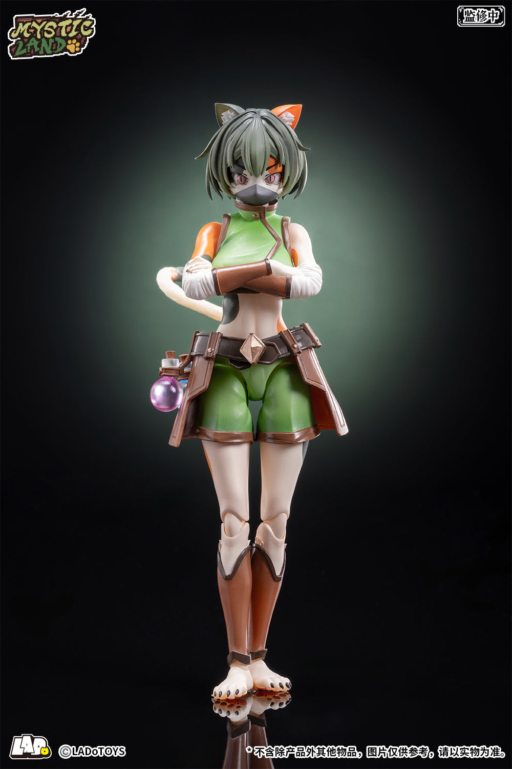 ERA-002 Tonia Herbalist Ver. 1/12 Action Figure