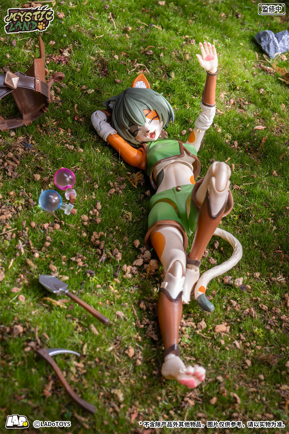 ERA-002 Tonia Herbalist Ver. 1/12 Action Figure