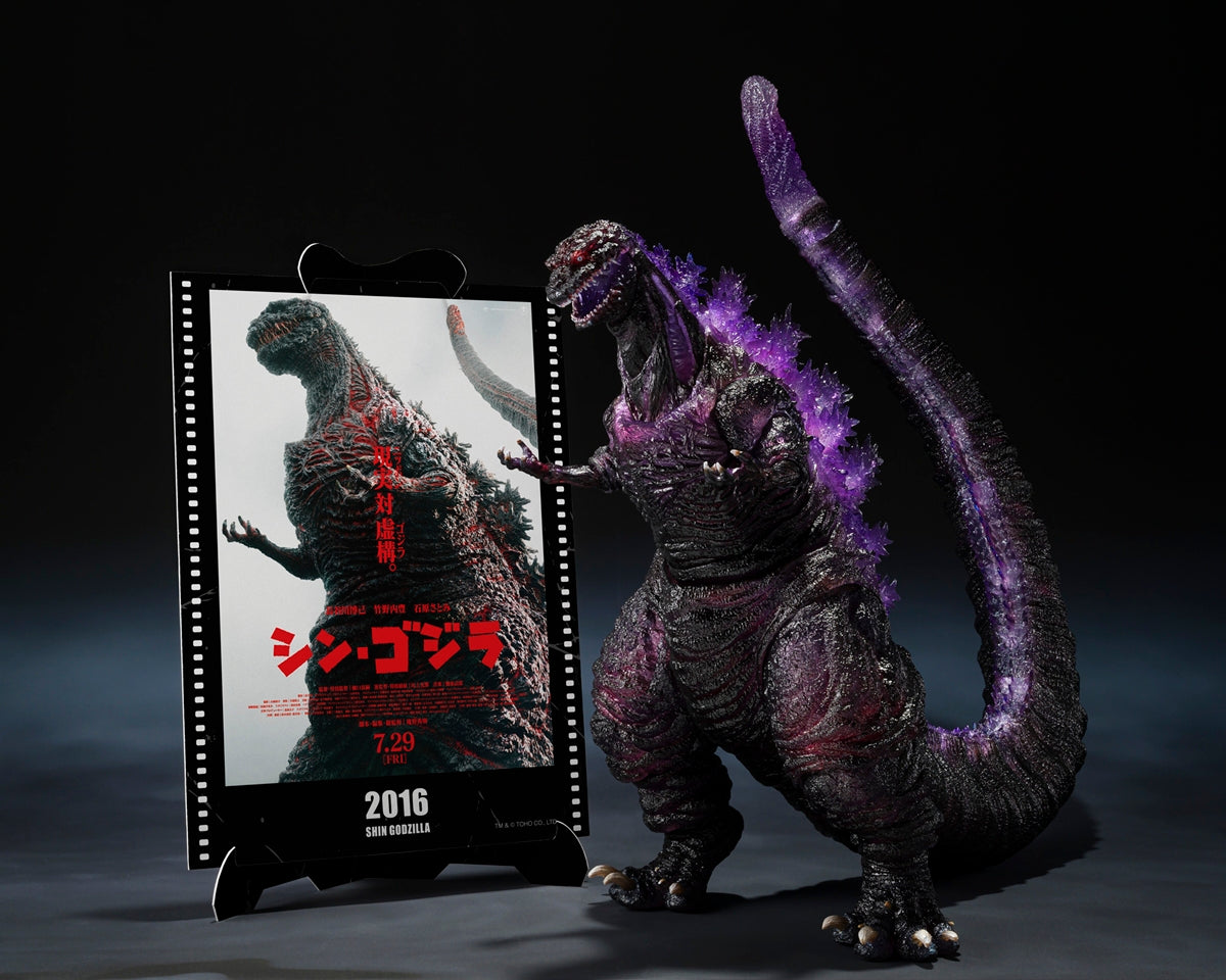 S.H.MonsterArts Godzilla (2016) The Fourth Awakning Ver. Shin Godzilla -Movie Graphic Plus-