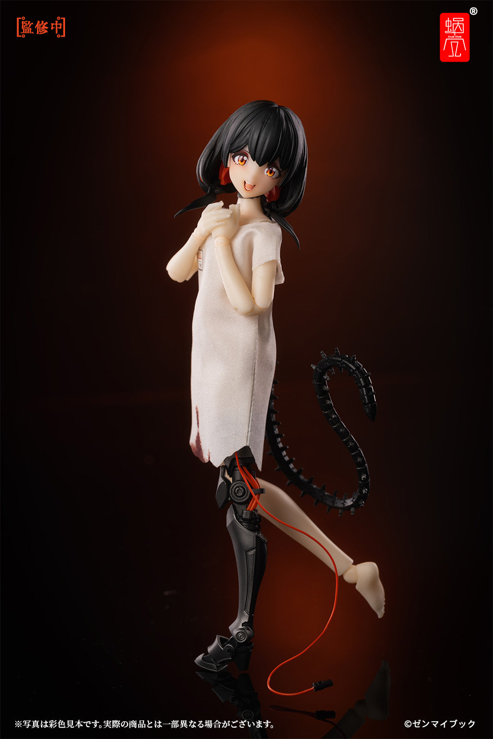 Three Wise Monkeys (See no Evil, Hear no Evil, Speak no Evil) Premium Set 1/12 Action Figure