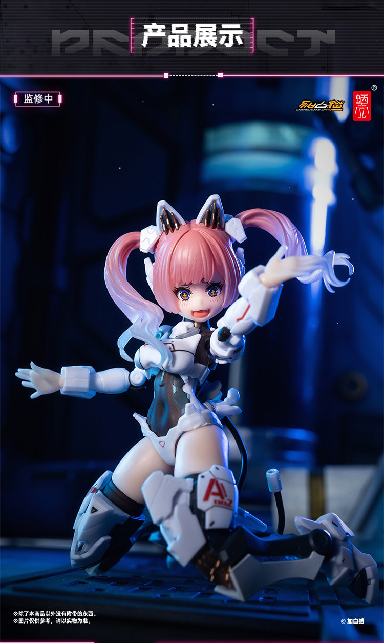 EveD Series AMBRA-02 (Assault Cat) AMBRA 1/12 Action Figure