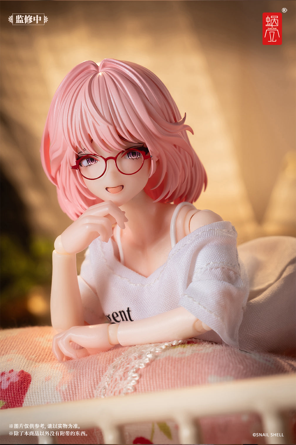 RA-01L Aileen Lougewear Ver. 1/12 Action Figure