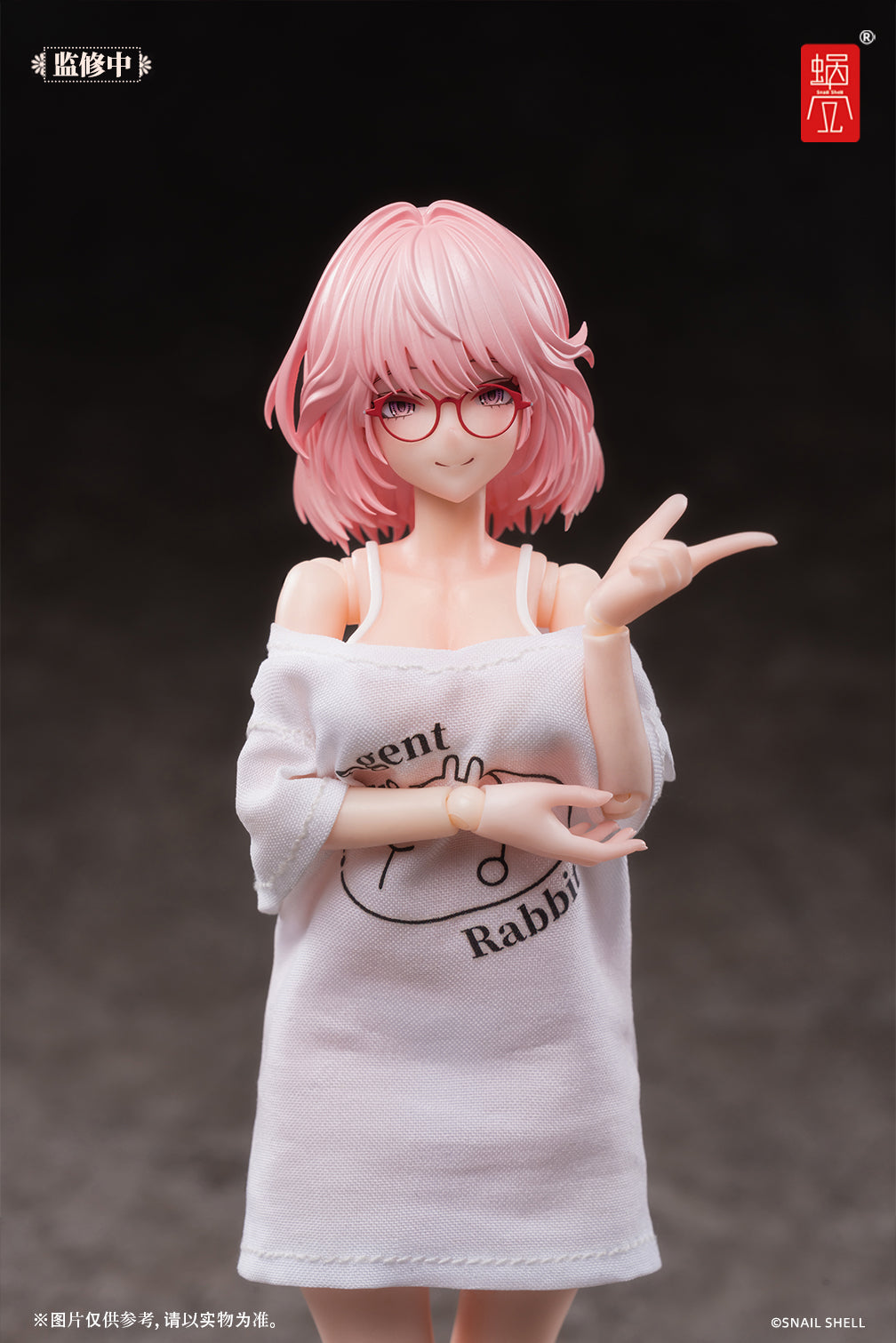 RA-01L Aileen Lougewear Ver. 1/12 Action Figure