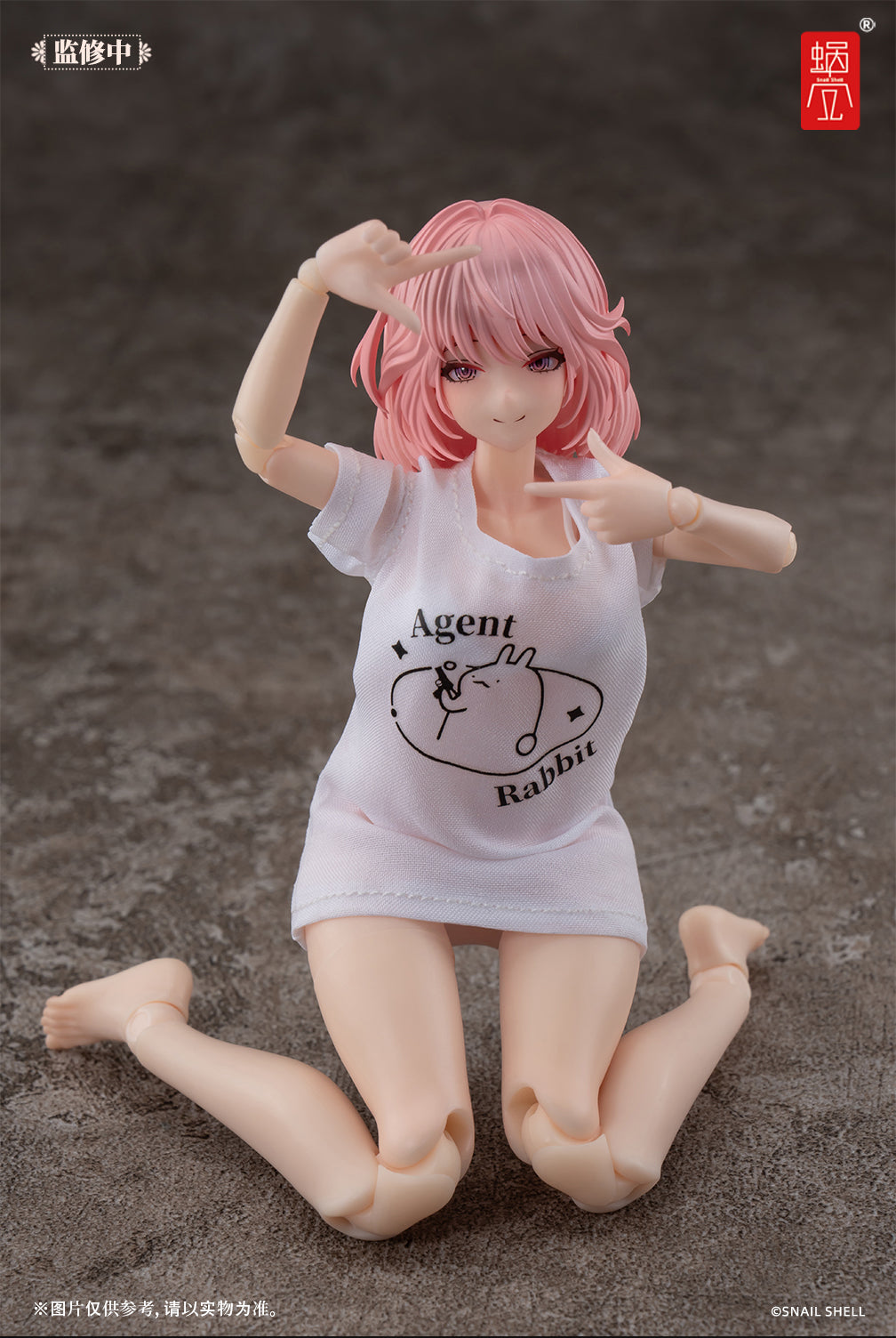 RA-01L Aileen Lougewear Ver. 1/12 Action Figure