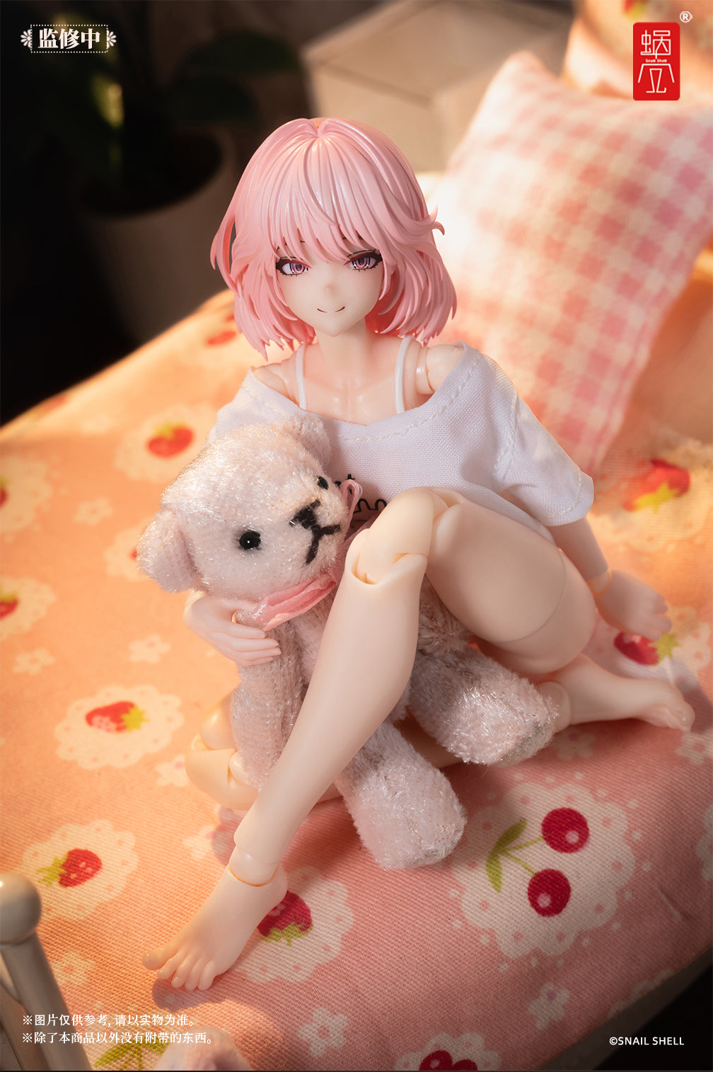 RA-01L Aileen Lougewear Ver. 1/12 Action Figure