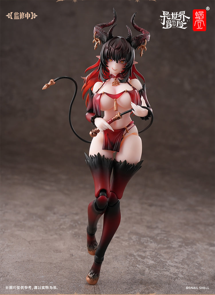 RPG-01SP Succubus Lustia Second Phase 1/12 Action Figure