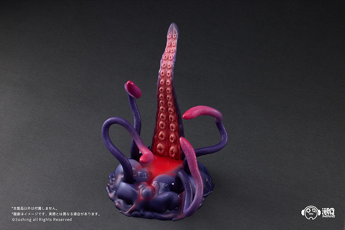 Articulated Base Series UBC-404: Larva Ver.