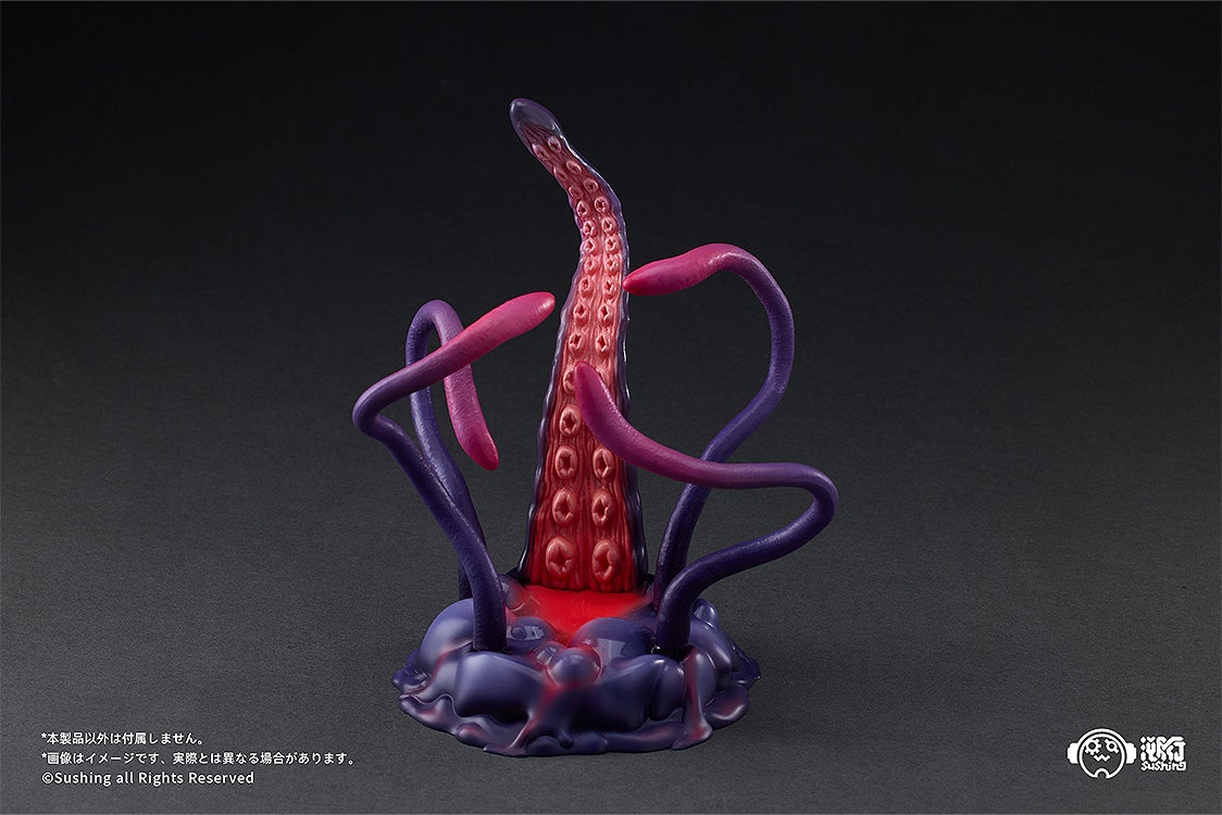 Articulated Base Series UBC-404: Adult Ver. & Larva Ver.