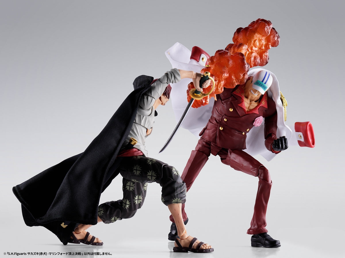 S.H.Figuarts Sakazuki (Akainu) -Marineford-
