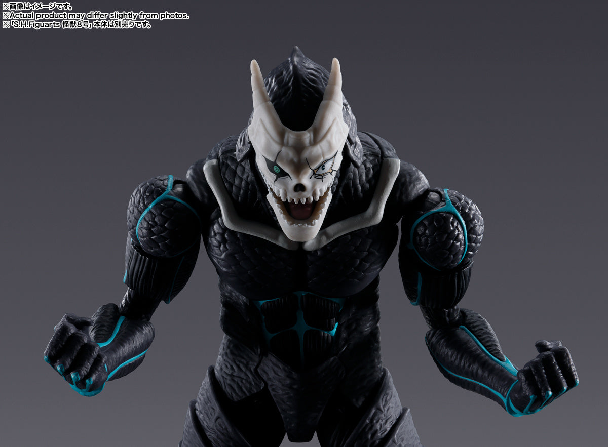 S.H.Figuarts Kikoru Shinomiya