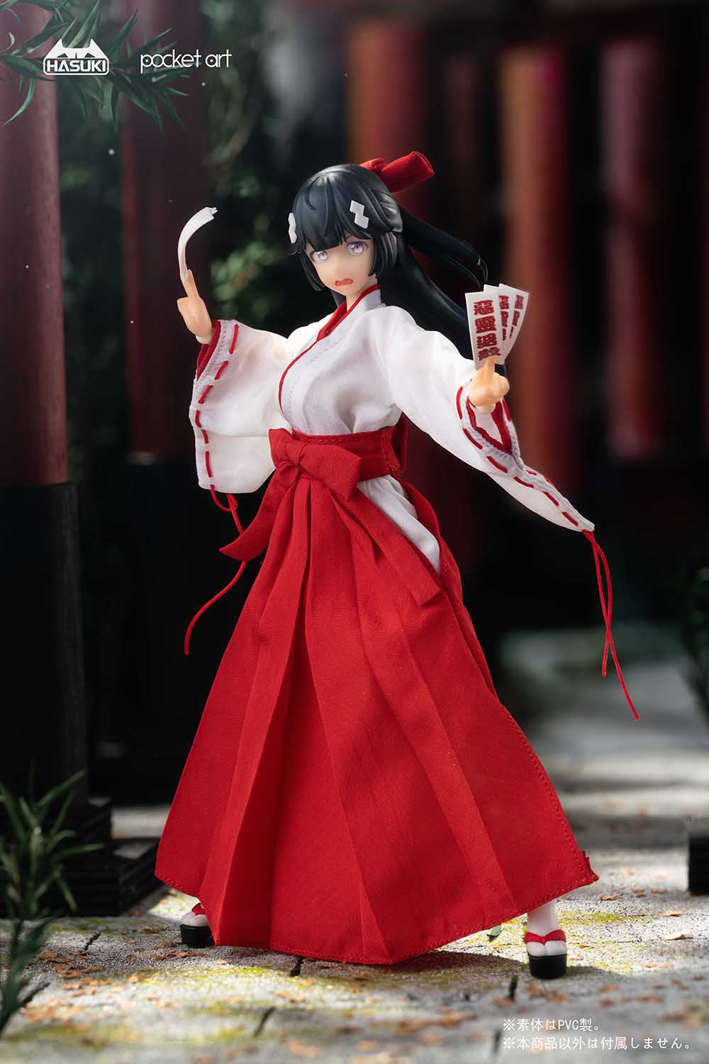 Pocket Art Series PA005 Exorcism Shrine Maiden Tsubaki 1/12 Action Figure