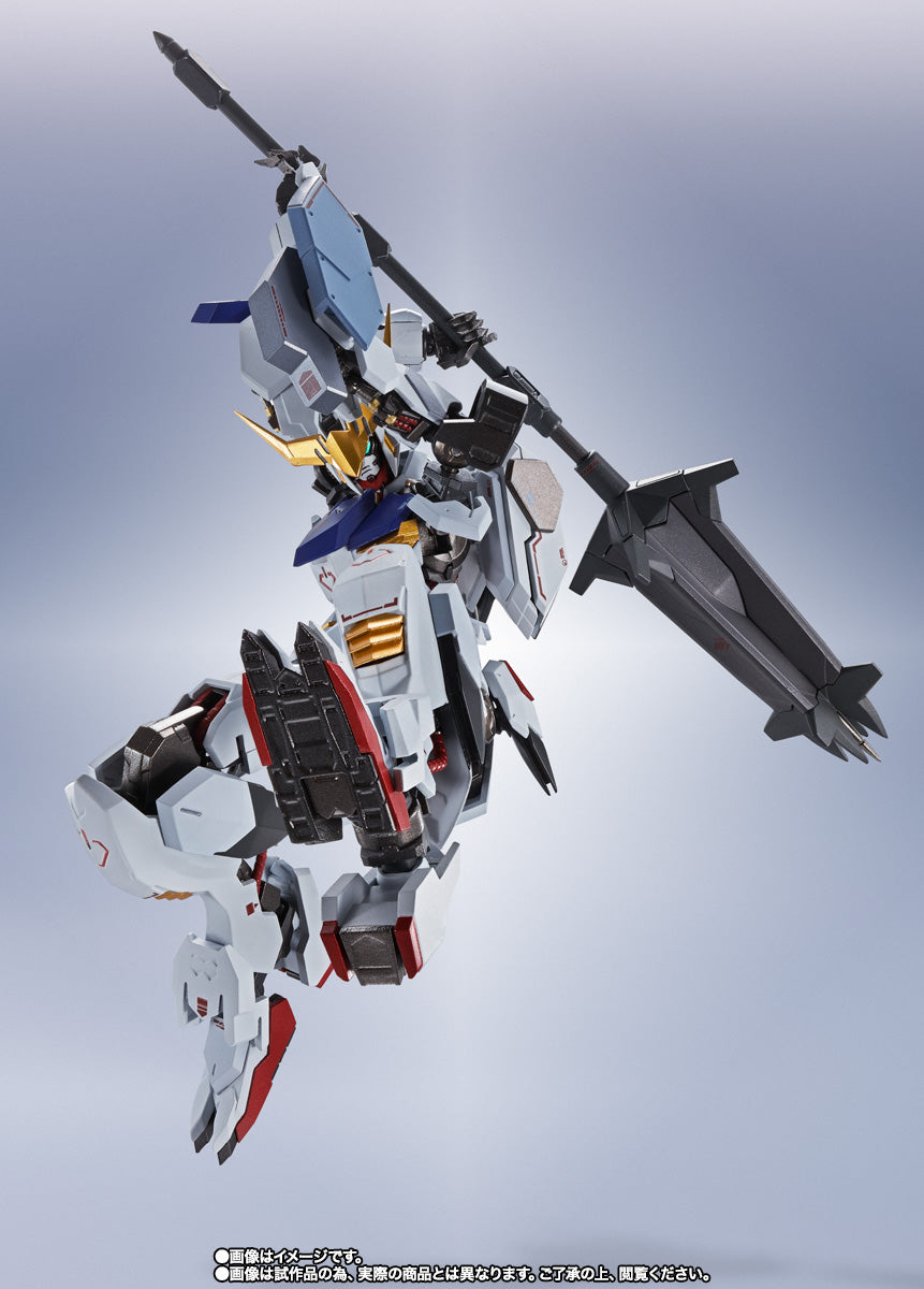 Metal Robot Spirits Gundam Barbatos (1st ~ 4th Form)