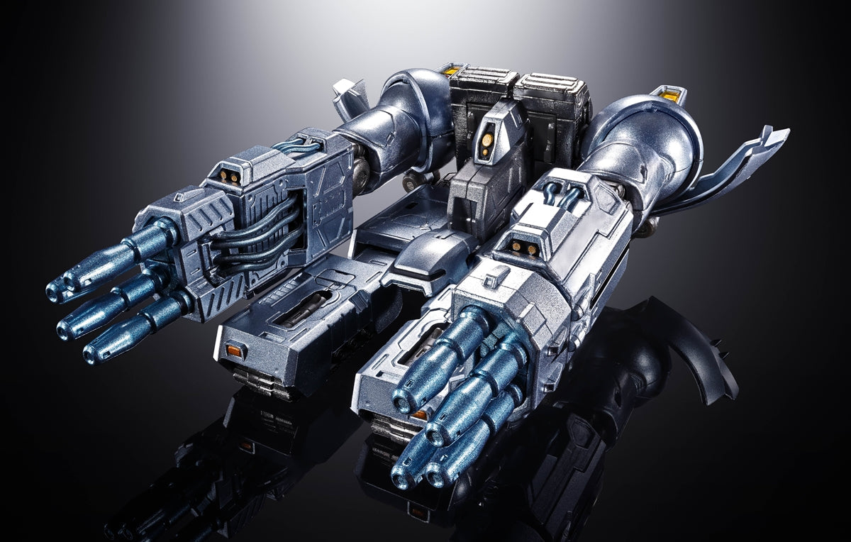 Chogokin Mechagodzilla (Ohrai Noriyoshi poster Ver.)