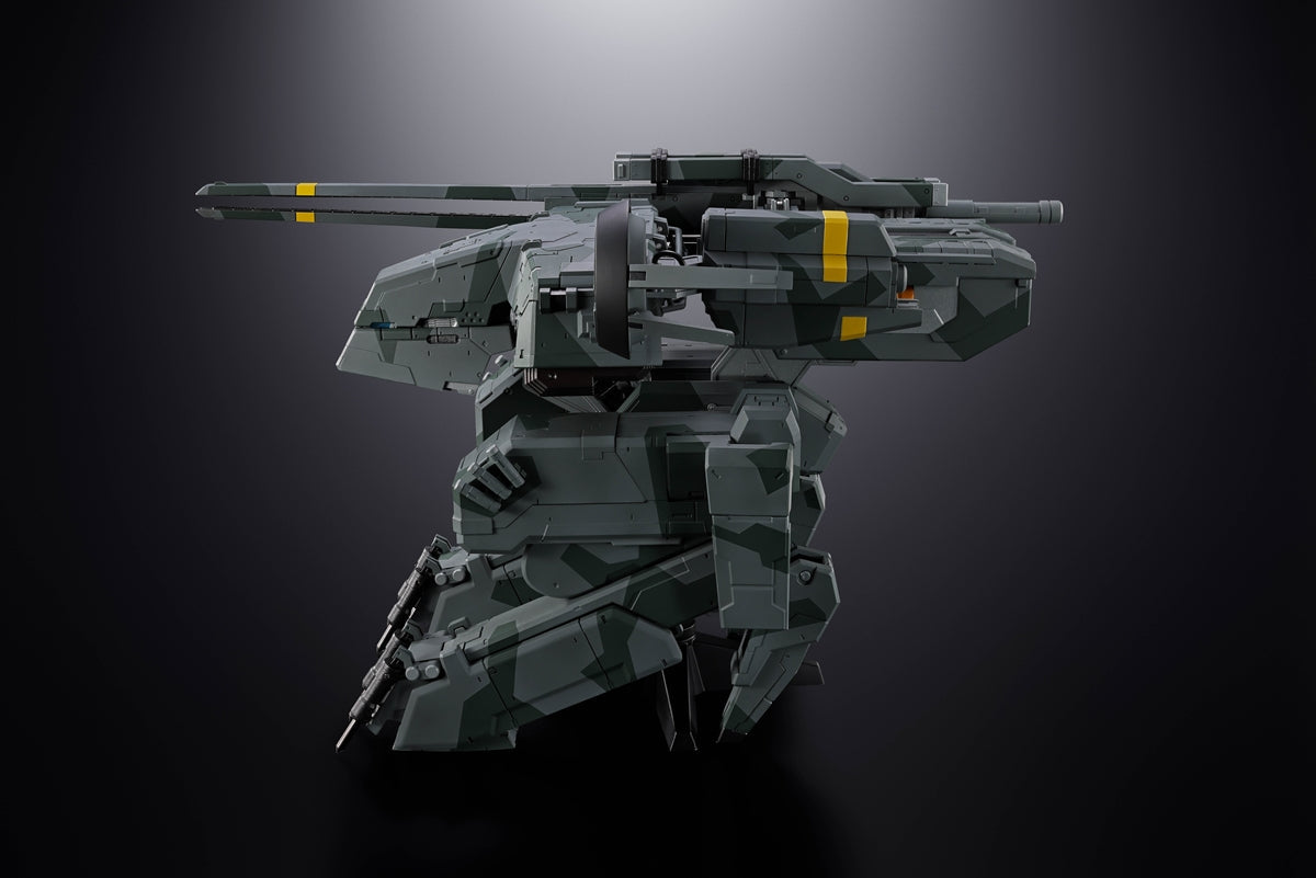 Chogokin Metal Gear Rex