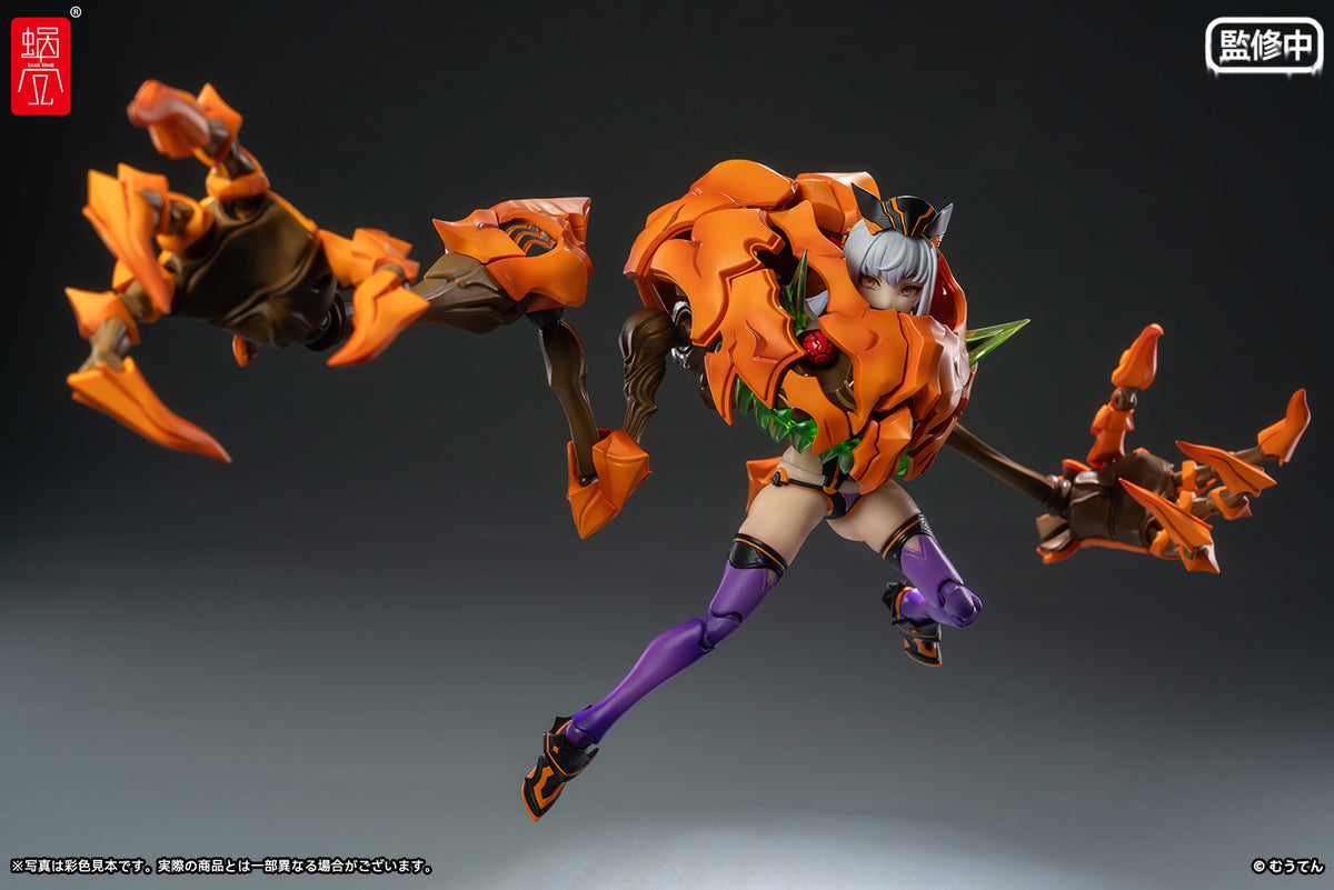 Pumpkin Princess 1/12 Action Figure
