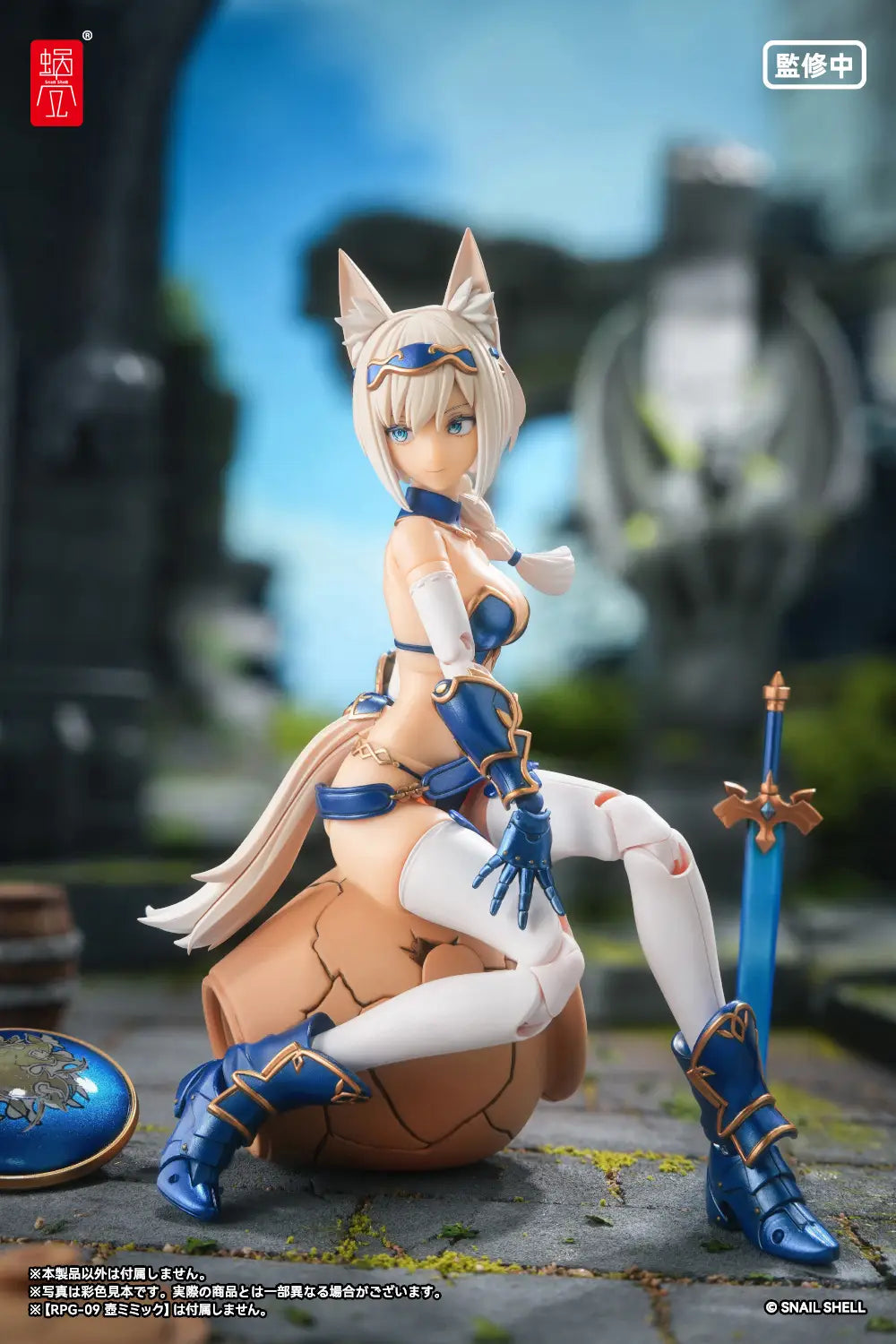 RPG-05 Hero Wolf 1/12 Action Figure