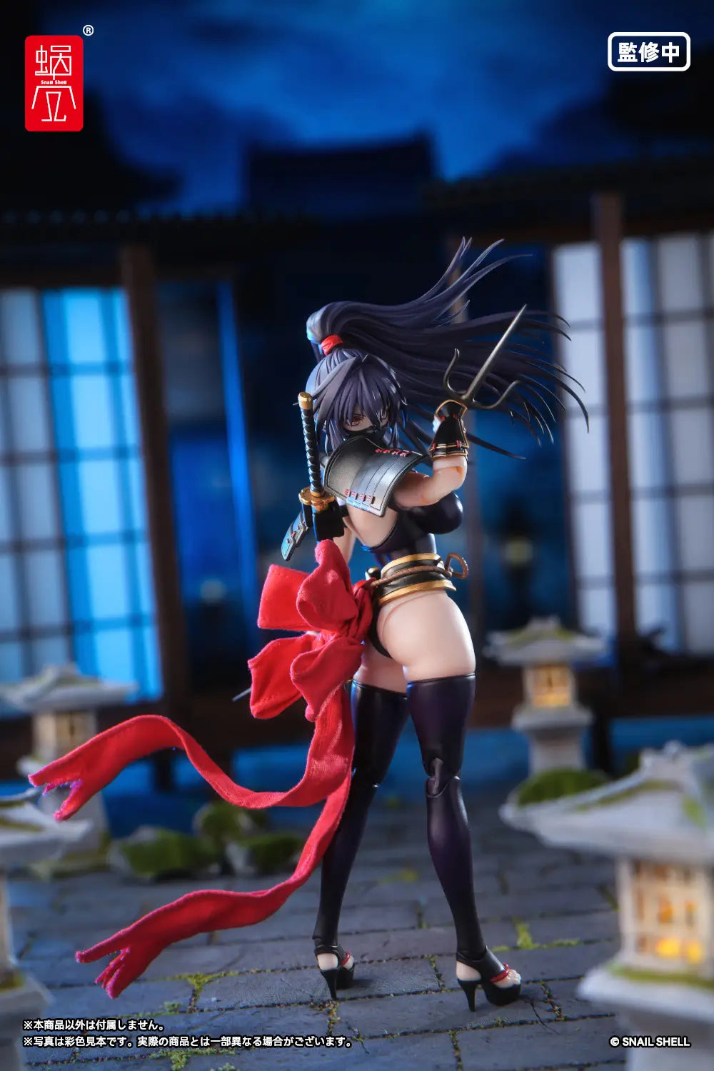 RPGEX-10 Female Ninja Reppu 1/12 Action Figure