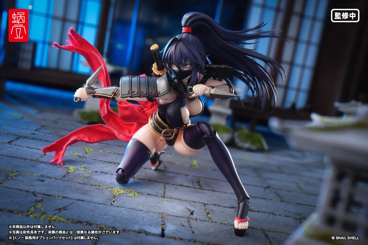 RPGEX-10 Female Ninja Reppu 1/12 Action Figure