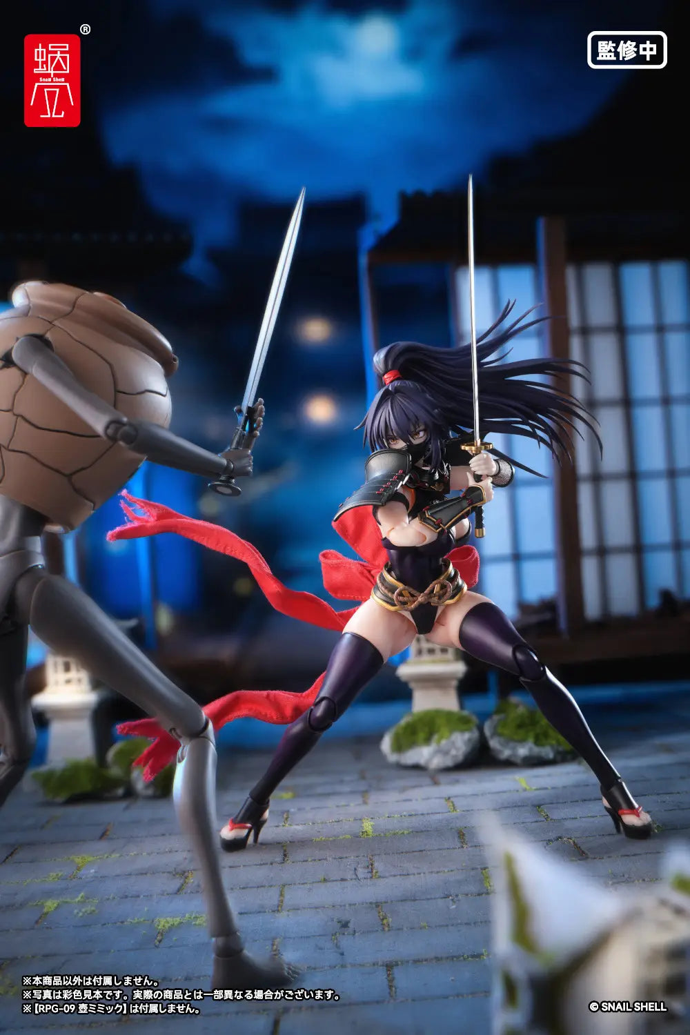 RPGEX-10 Female Ninja Reppu 1/12 Action Figure