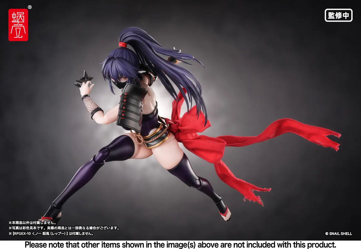 Optional Part Set for RPGEX-10 Female Ninja Reppu 1/12 Action Figure